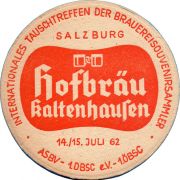 33275: Austria, Kaltenhauser Bernstein