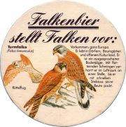 33340: Швейцария, Falkenbier