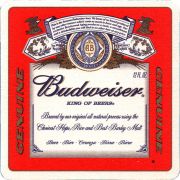 33358: США, Budweiser