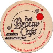 33449: Нидерланды, Het Brouw Cafe