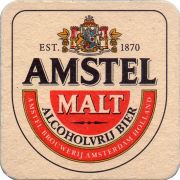 33457: Netherlands, Amstel