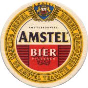 33460: Netherlands, Amstel