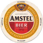 33461: Netherlands, Amstel