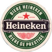 33472: Нидерланды, Heineken (Франция)