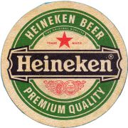 33474: Нидерланды, Heineken (Великобритания)