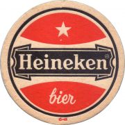 33478: Нидерланды, Heineken