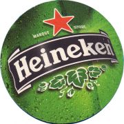 33480: Нидерланды, Heineken (Франция)