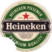 33483: Нидерланды, Heineken