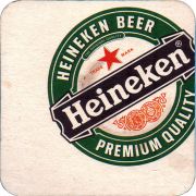 33487: Нидерланды, Heineken