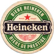 33488: Нидерланды, Heineken (Франция)