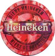 33490: Нидерланды, Heineken (Франция)