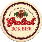 33497: Нидерланды, Grolsch