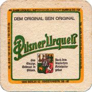 33578: Чехия, Pilsner Urquell (Германия)