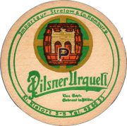 33580: Чехия, Pilsner Urquell (Германия)