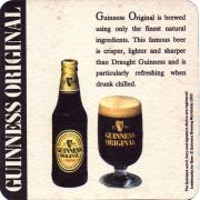 33587: Ирландия, Guinness