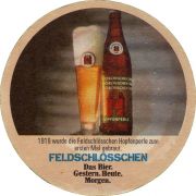 33620: Швейцария, Feldschloesschen