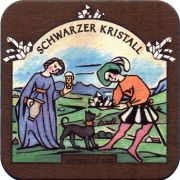 33633: Швейцария, Appenzeller