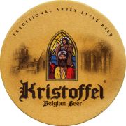 33648: Belgium, Kristoffel