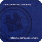 33669: Швейцария, Feldschloesschen