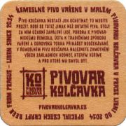 33679: Czech Republic, Kolcavka