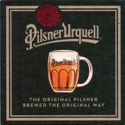 33687: Чехия, Pilsner Urquell