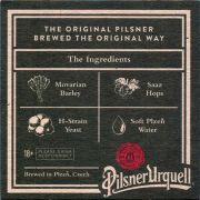 33687: Чехия, Pilsner Urquell