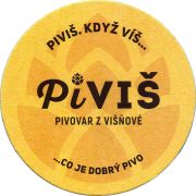 33702: Czech Republic, Pivis