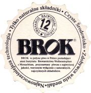 33720: Польша, Brok