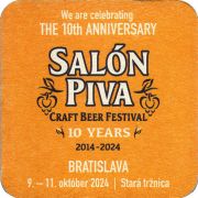 33757: Словакия, Salon piva