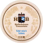 33765: Germany, Hofbrauhaus Traunstein