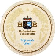 33766: Germany, Hofbrauhaus Traunstein