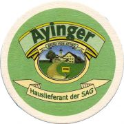 33796: Германия, Ayinger