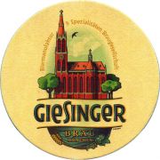 33801: Германия, Giesinger