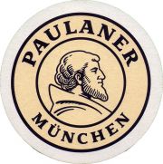 33834: Германия, Paulaner