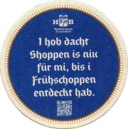 33856: Germany, Hofbrauhaus Traunstein