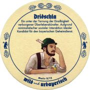 33884: Германия, Wildbrau