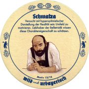 33887: Германия, Wildbrau