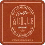 33943: Германия, Dolle Molle