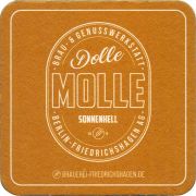 33945: Германия, Dolle Molle