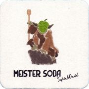 33951: Германия, Meister Soda