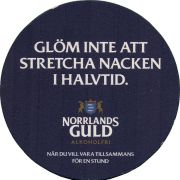 33981: Швеция, Norrlands Guld