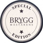 34006: Швеция, Bryggmastarens