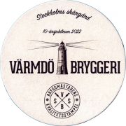 34007: Швеция, Varmdo