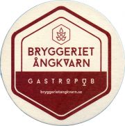 34011: Швеция, Angkvarn