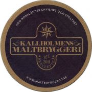 34021: Швеция, Kallholmens