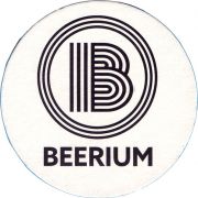 34026: Швеция, Beerium