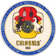 34038: Mongolia, Chinggis