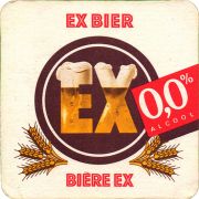 34063: Швейцария, EX Bier