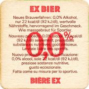 34063: Швейцария, EX Bier