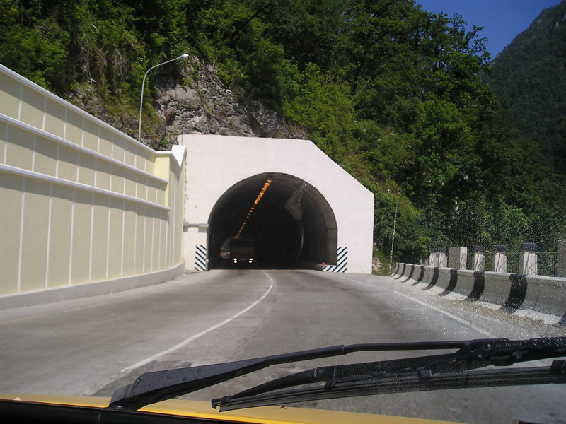 Второй тоннель